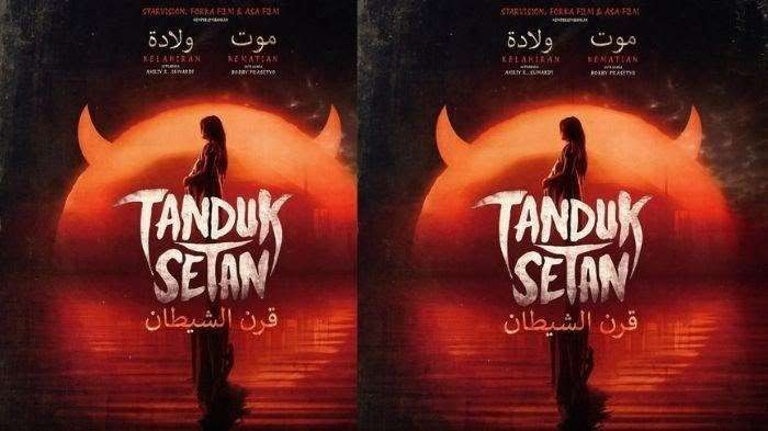 Film horor Tanduk Setan dijadwalkan tayang di bioskop, Kamis 14 Maret 2024. (Foto: Starvision)