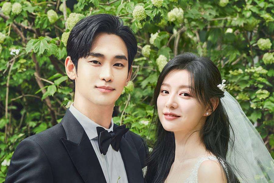 Kim Soo Hyun dan Kim Ji won. (Foto: Soompi)