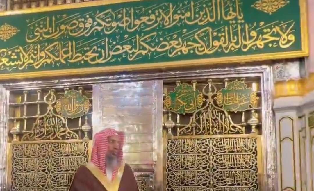 Makam Rasulullah di Masjid Nabawi Madinah al-Munawarah. (Foto:dok/ngopibareng.id)