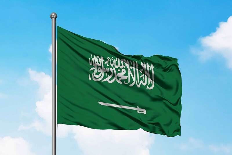 Idul Adha di Arab Saudi, Minggu 16 Juni 2024. (Foto: Istimewa)