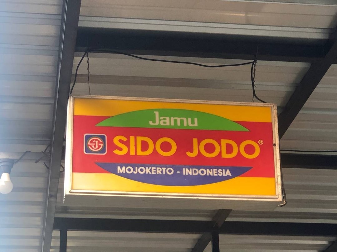 Jamu Sido Jodo legendaris di Mojokerto, Jawa Timur. (Foto: Yashinta Dwi/Ngopibareng.id)