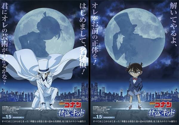 Film Detective Conan Vs Kid the Phantom Thief. (Foto: Istimewa)