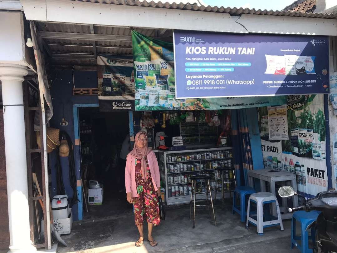 Aisyah kesulitan menebus pupuk bersubsidi usai suaminya meninggal. (Foto: Choirul Anam/Ngopibareng.id)