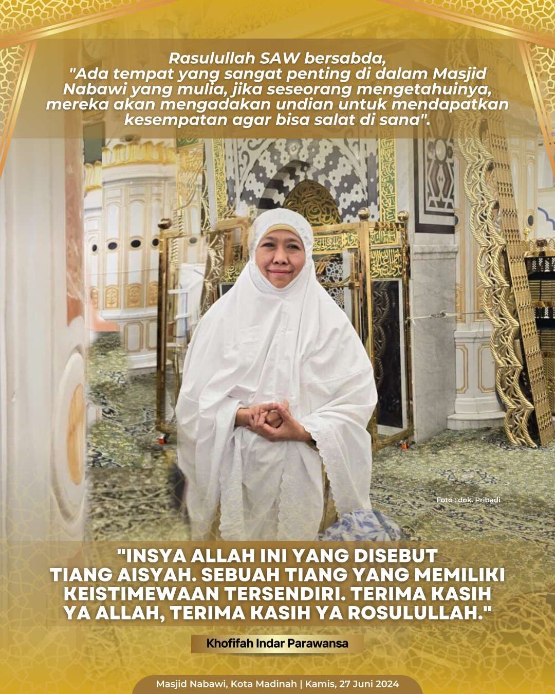 Ketua Umum Pimpinan Pusat Muslimat NU, Khofifah Indar Parawansa. (Foto: istimewa)