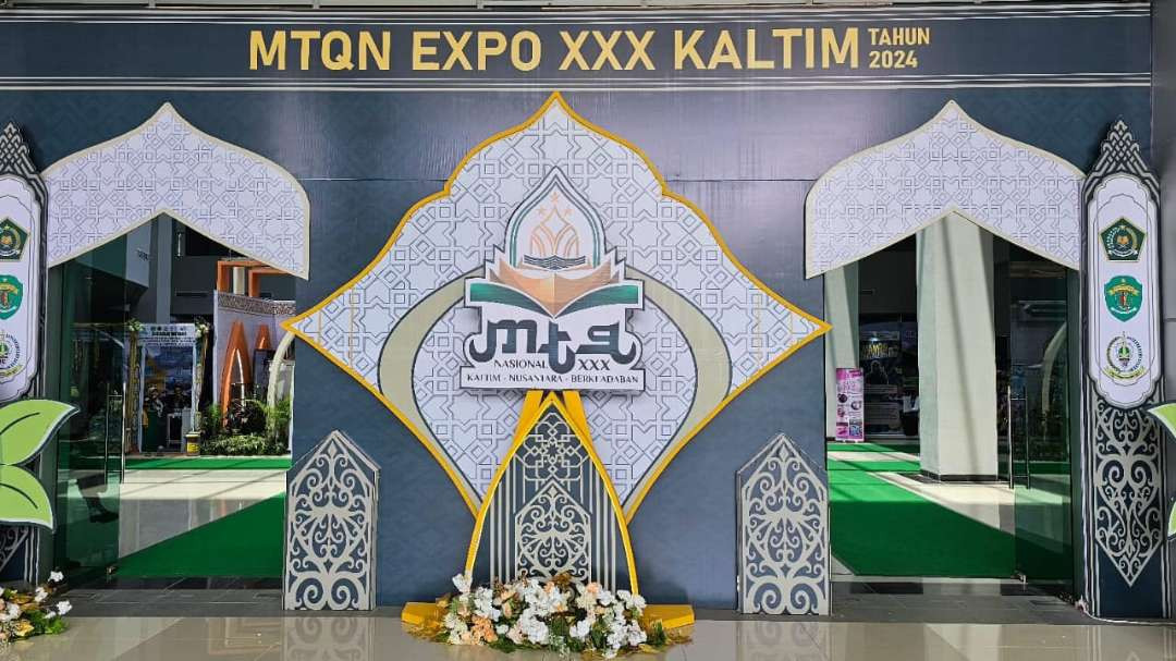 Lokasi Expo MTQ Nasional ke-30 di Convention Hall Samarinda. (Ilustrasi)