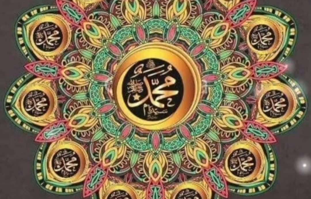 Kaligrafi Nabi Muhammad Shallallahu alaihi wasallam. (Ilustrasi)