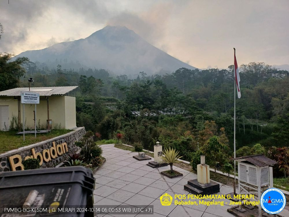 Gunung api Merapi  erupsi pada  Senin 14 Oktober 2024. (Foto: magma.esdm)