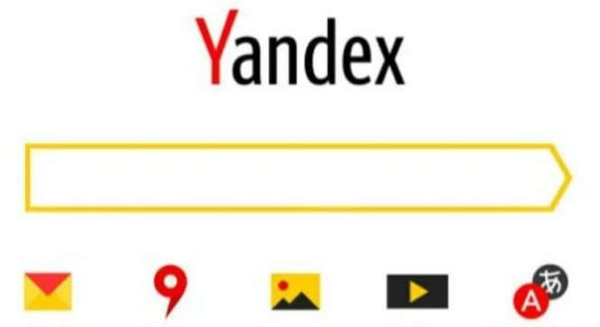 Yandex browser, nonton video tanpa VPN. (Foto: Tangkapan layar)