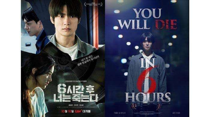 You Will Die in 6 Hours merupakan film debut Jaehyun NCT di layar lebar. (Foto: Instagram)