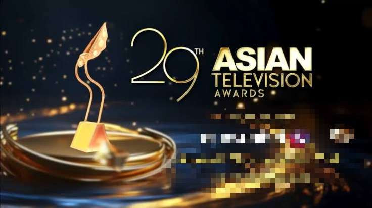 Asian Television Awards 2024. (Foto: YouTube)