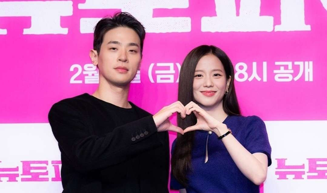 Jisoo BLACKPINK beradu akting dengan Park Jung Min di drakor Newtopia. (Foto: Instagram)