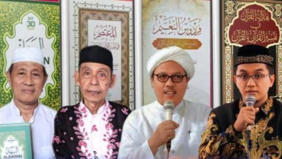 Panitia kegiatan, Yusuf Hidayatullah mengungkapkan, di Indonesia banyak institusi yang telah lama menggeluti bidang tafsir Al-Qur’an, baik di kalangan pondok pesantren maupun perguruan tinggi.  ( Foto: istimewa)