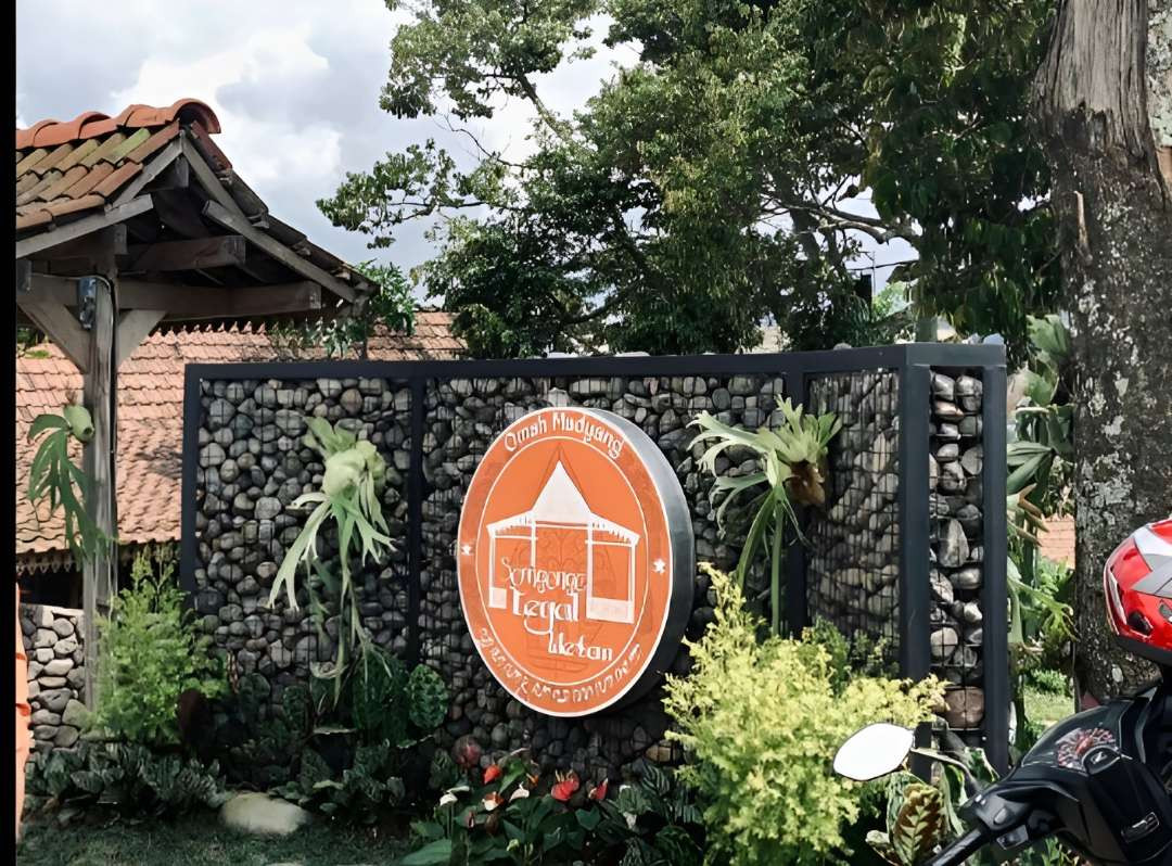Pintu Masuk Serngengge Tegal Wetan