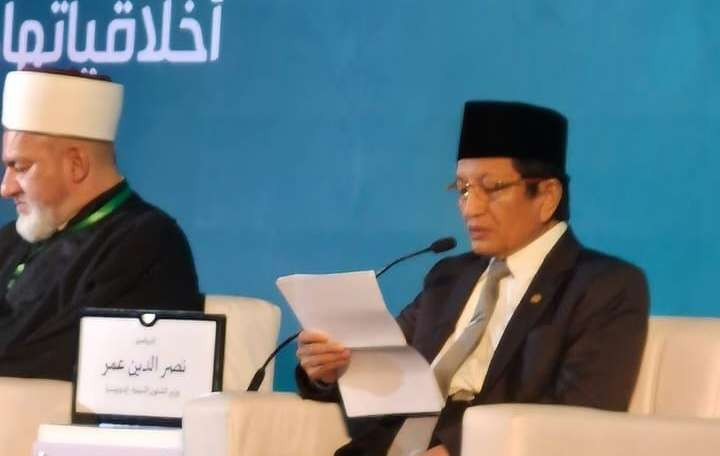 Menag Nasaruddin; srbut kecerdasan buatan  semakin pintar, tapi tanggung jawab moral tak bisa didownload. (Foto: Istimewa)